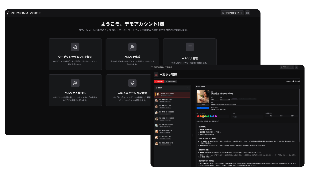 サービスTop